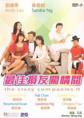 黑人精品视频